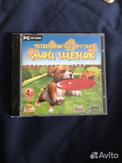 Компьютерная игра мой щенок