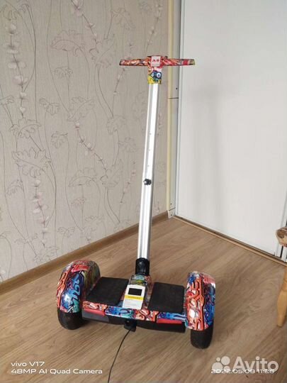 Гироскутер А8 с ручкой