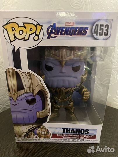 Funko pop