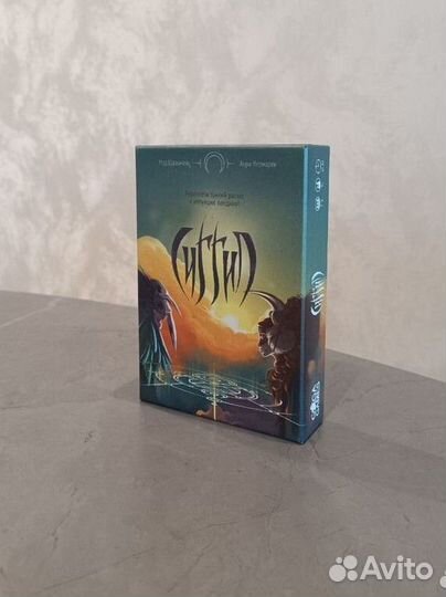 Сиггил настольная игра