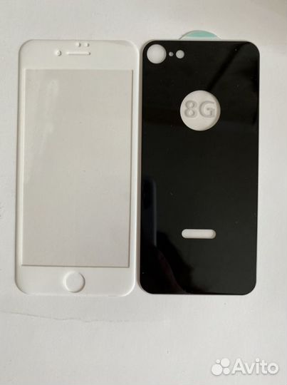 iPhone 7/8 - защитное стекло