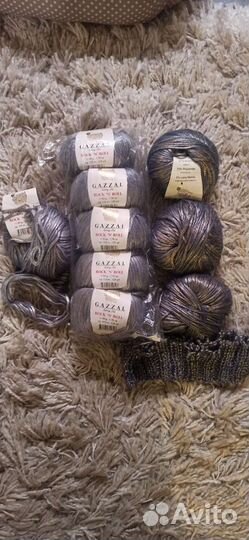 Нитки для вязания