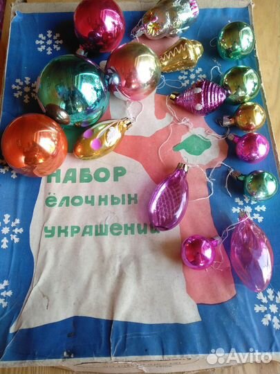 Набор Елочные Украшения СССР