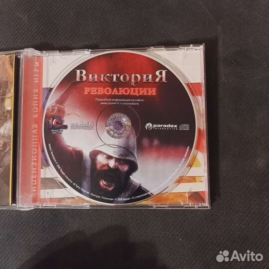 Виктория революции PC game