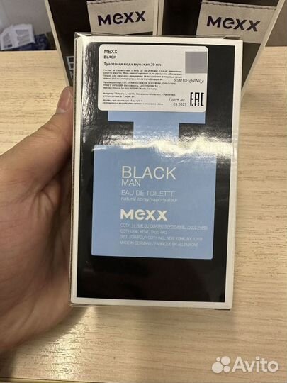 Mexx black 30 ml