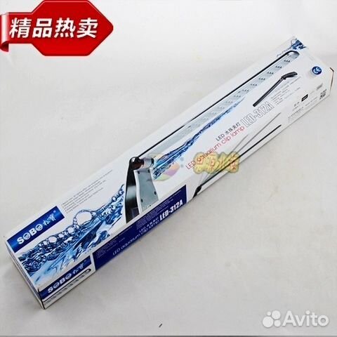 Светильник навесной светодиодный sobo Led-310A