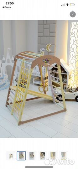 Детский игровой комплекс для дома б/у