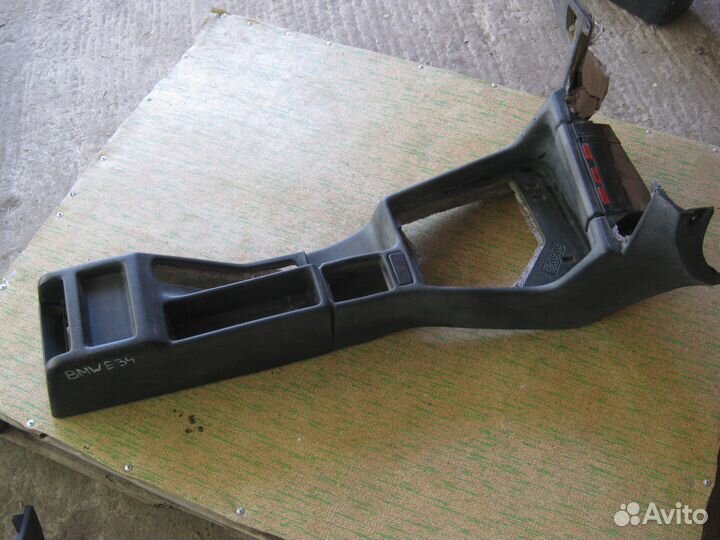 Консоль центральная пепельница BMW E34 бмв E34