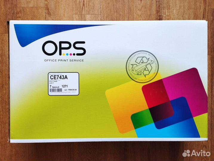Картридж OPS CE743A