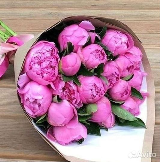 Пионы Цветы Доставка