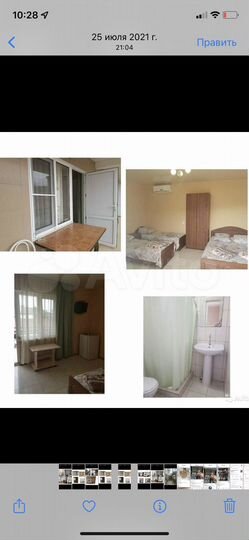 Комната 16 м², 1/2 эт.