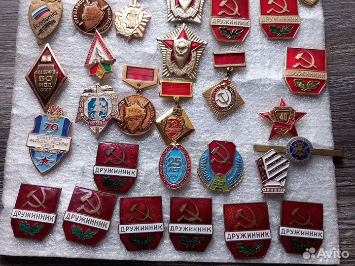 Знаки мвд, кгб, вв, Дружинник