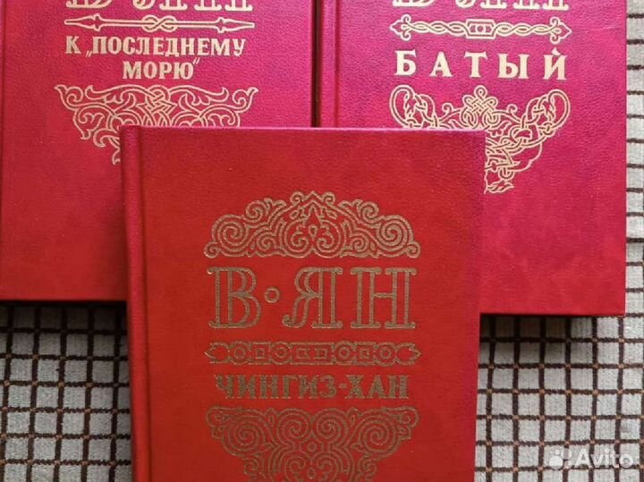 Книги