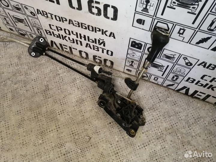 Кулиса кпп с тросами для Ford Focus 1