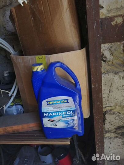 Масло для лодок 4 т