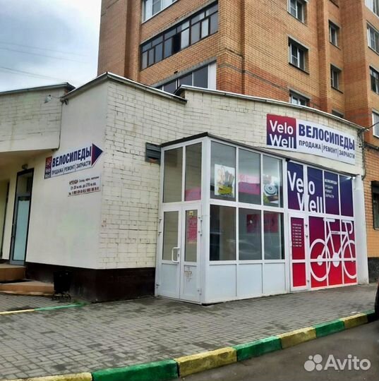 Втулка задняя