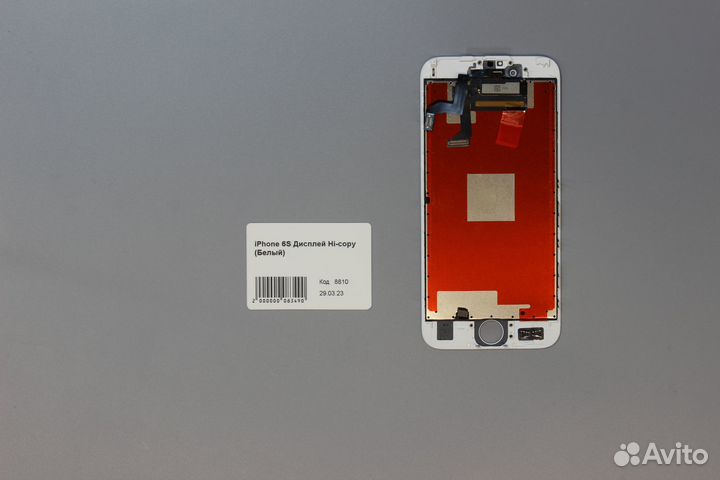 iPhone 6S Дисплей Hi-copy (Белый)