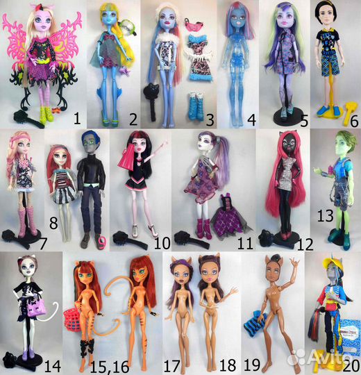 Куклы и их аксессуары