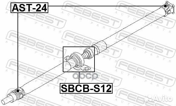 Подшипник опоры карданного вала sbcbs12 Febest