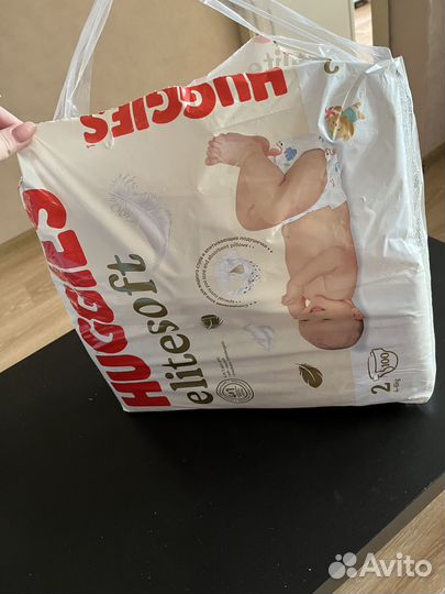 Памперсы детские размер 2