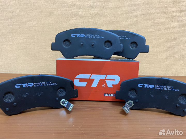 Тормозные колодки kia rio