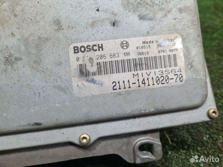 Блок управления двигателем ваз 8кл