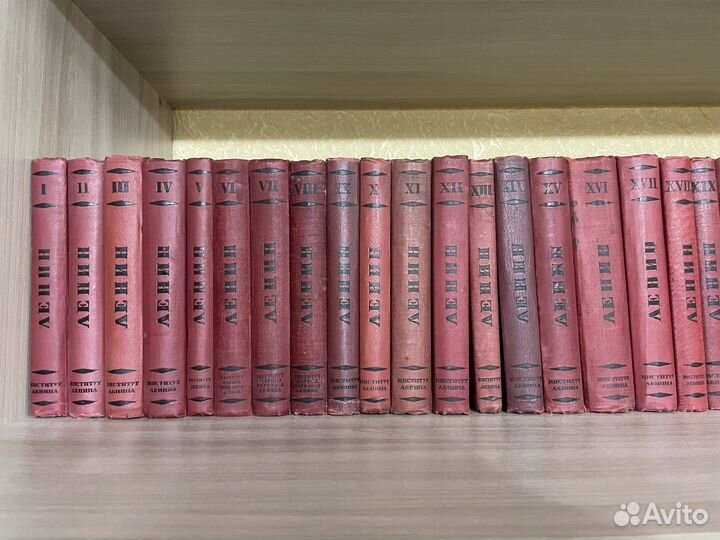 Ленин. Собрание сочинений. 3 издание