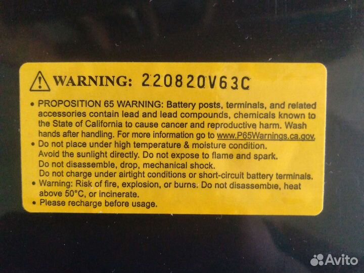 Аккумулятор CSB 1221W F2 12v 5Ah