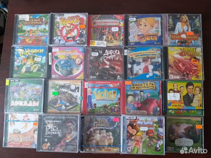 1 диск для Даниса