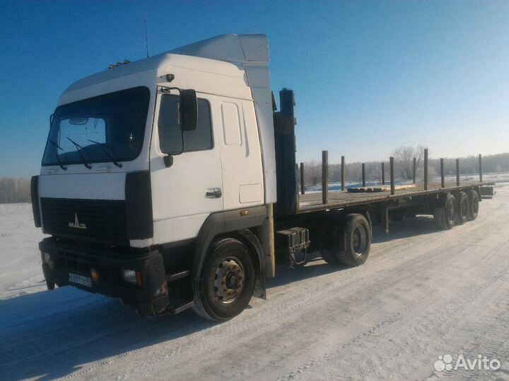 Грузоперевозки