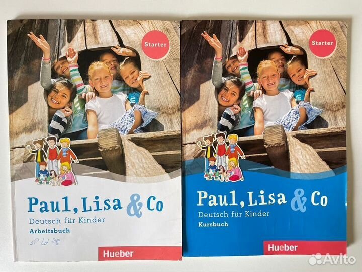 Учебники, книги по немецкому языку