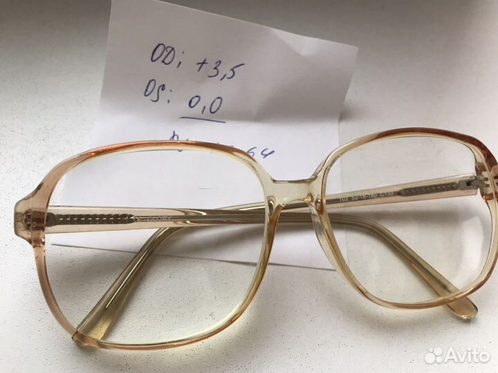 Очки разные