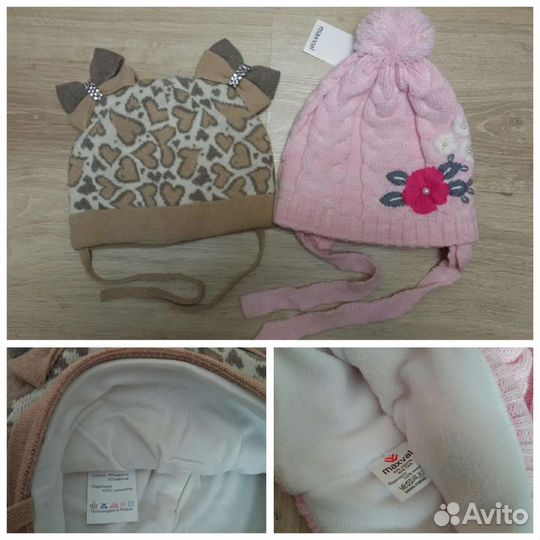 Новые шапочки для девочки