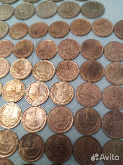 Монеты СССР