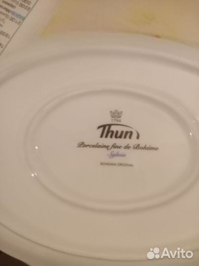 Столовый сервиз чехословакия