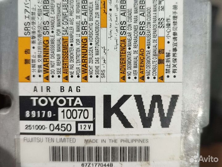 Блок управления AirBag Toyota CH-R