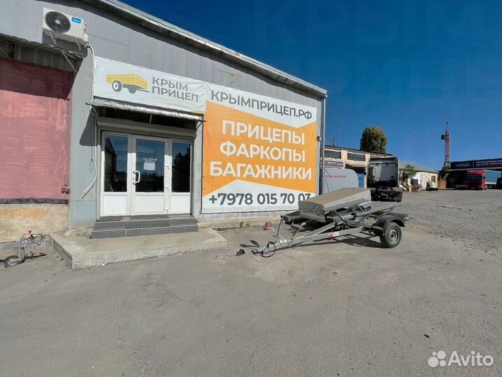 Бортовая петля для кузова прицепа 274 мм