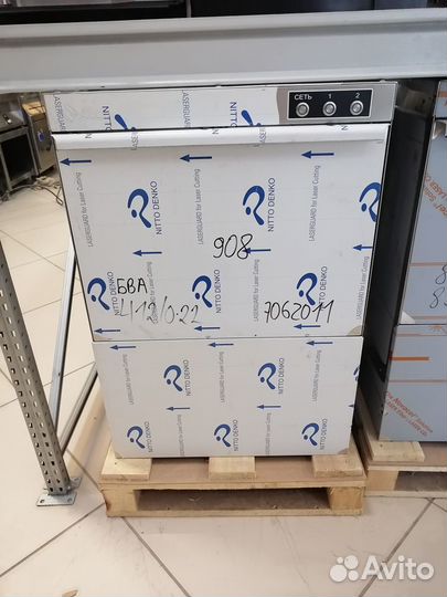 Посудомоечная машина abat