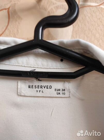 Рубашка детская школьная