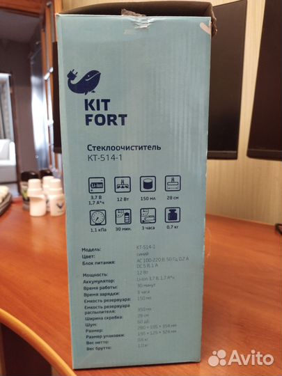 Стеклоочиститель