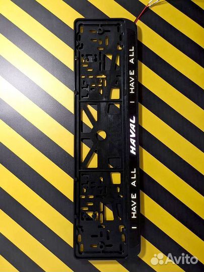 Номерная рамка c вашим лого и дизайном