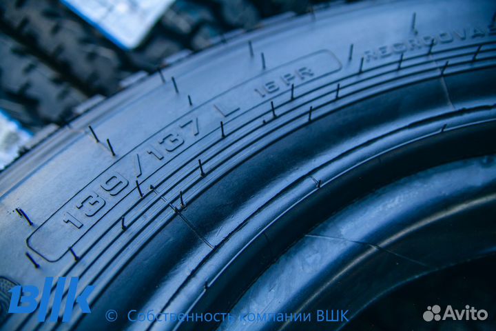 Грузовая шина 8.25 R20 на Камаз