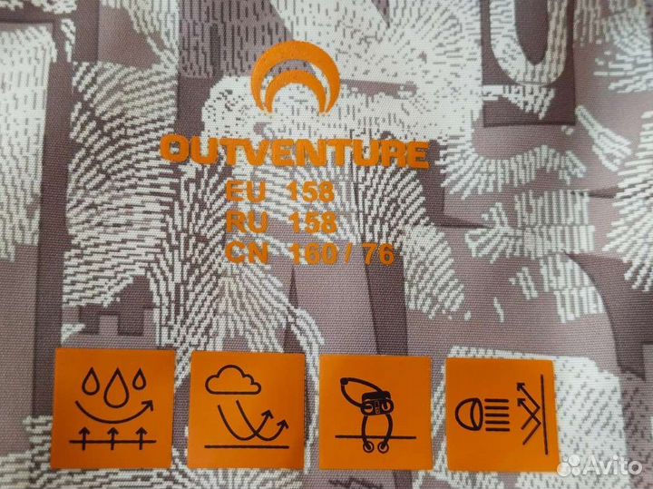 Куртка демисезонная для девочки