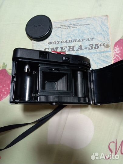 Фотоаппарат 