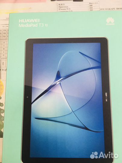 Планшет huawei mediapad t3 10