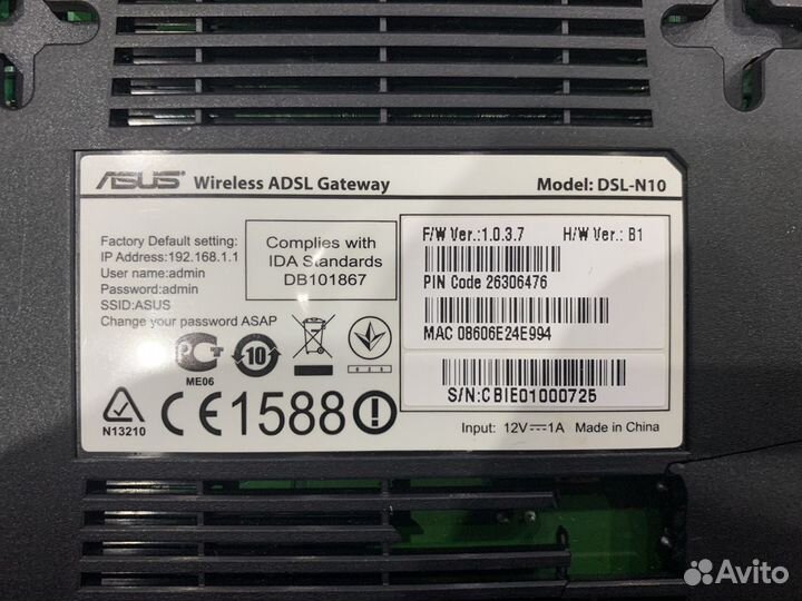 Роутер adsl asus DSL-N10