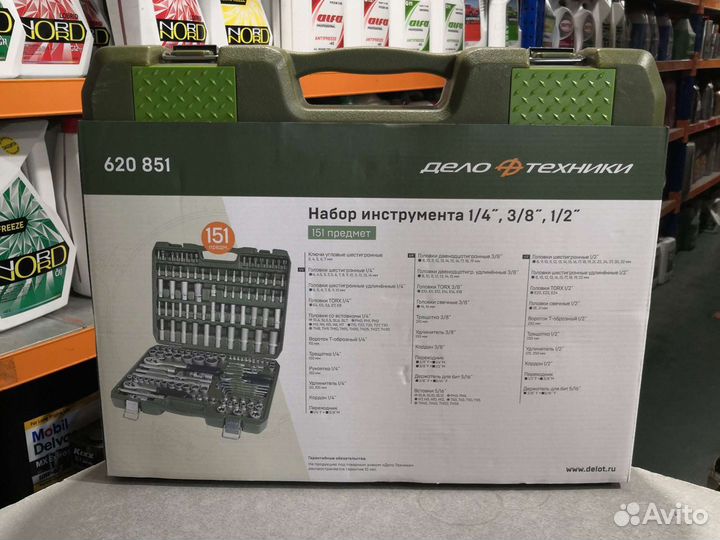 Набор инструмента 1/4, 3/8, 1/2 151пр Дело Техники
