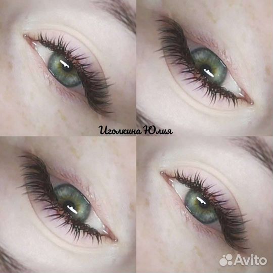 Наращивание ресниц