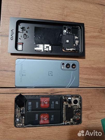 Oneplus nord 2 5g