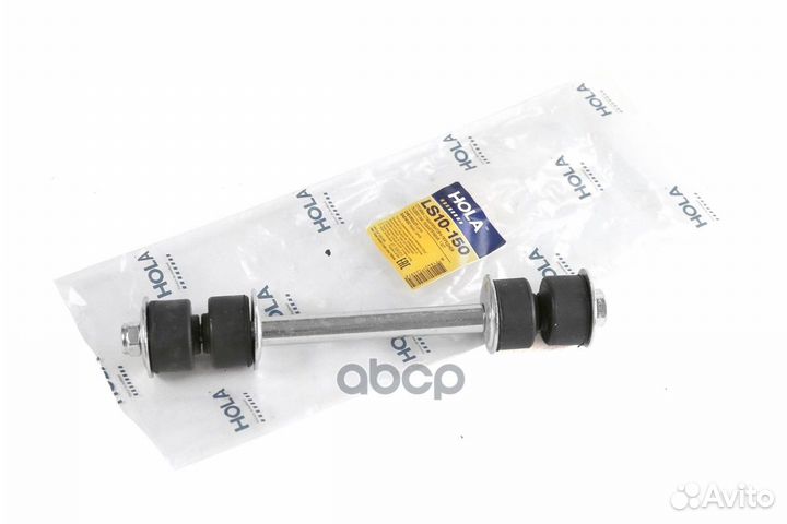 Тяга стабилизатора chevrolet lanos 99- перед.ле